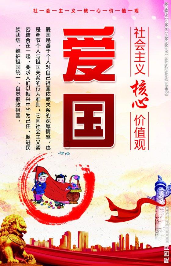 haha体育平台